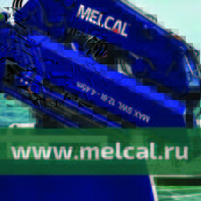 судовой кран, палубное грузоподъемное оборудование, melcal