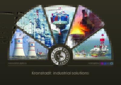 Presentation industrial projects Kronstadt