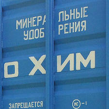 шестеренчатые насосы, desmi rotan, насосное оборудование, химические насосы