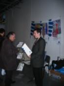 С 17 по 21 апреля 2007 года состоялся тр