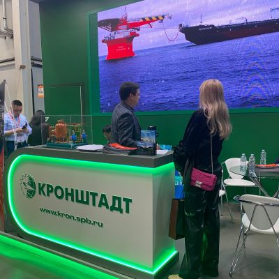 Выставка «Mining World Russia 2024»