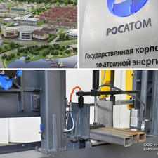 ленточнопильный, станок, оборудование, полуавтоматический