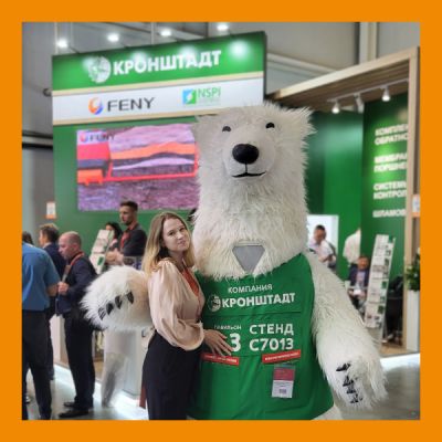 Компания «Кронштадт» на MiningWorld Russ