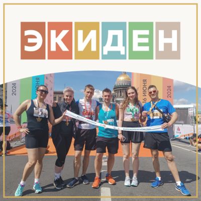 Команда «Кронштадт» приняла участие в ма