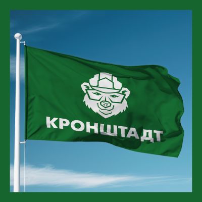 Компания «Кронштадт»: 27 лет в российско
