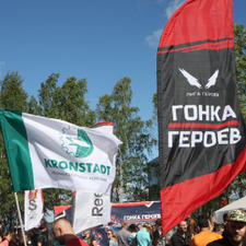 тимбилдинг, гк кронде, соревнование,