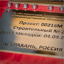 трансформаторы, эжеткторы, электрораспределительные устройства