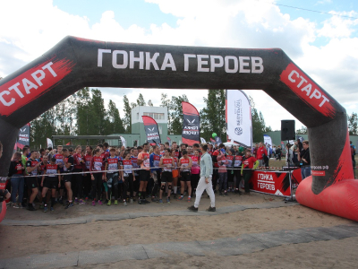 Фотоотчет: Гонка героев 2018 в Сертолово