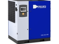 Винтовые компрессоры CSC и СSD серий