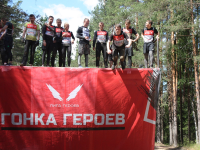 Фотоотчет: Гонка героев 2018 в Сертолово