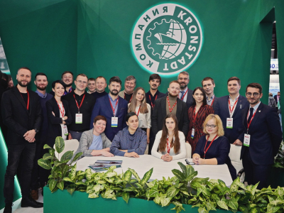 Отчёт об участии в выставке «НЕВА 2021»