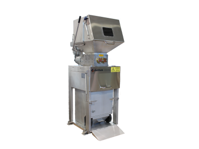 Судовые шредеры DT-230SR