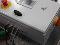 Судовые шредеры DT-230SR