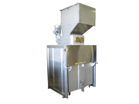 Судовые шредеры DT-1575SR