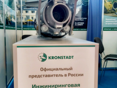 Фотогалерея Кронштадт на МВМС-2017
