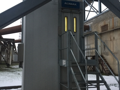 Системы автоматического контроля выбросов в атмосферу