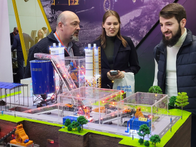 Выставка «Mining World Russia 2024»