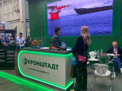 Выставка «Mining World Russia 2024»