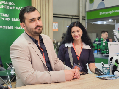 Выставка «Mining World Russia 2025»