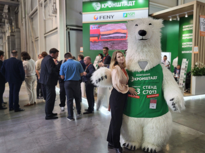Выставка «Mining World Russia 2025»