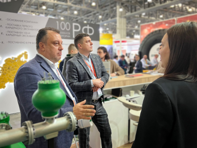 Выставка «Mining World Russia 2025»