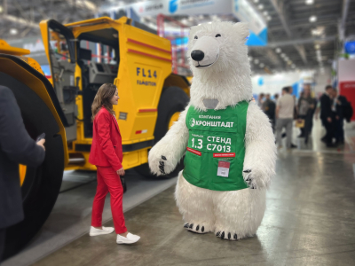 Выставка «Mining World Russia 2025»