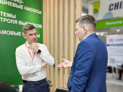 Выставка «Mining World Russia 2025»