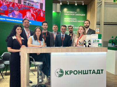 Выставка «Mining World Russia 2025»