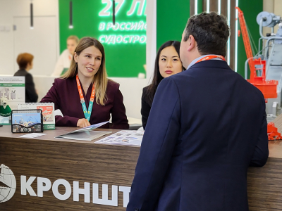 Отчёт об участии в выставке «НЕВА 2025»