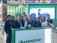 Выставка «Mining World Russia 2026»
