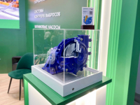 Выставка «Mining World Russia 2026»