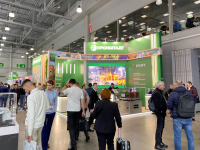 Выставка «Mining World Russia 2026»