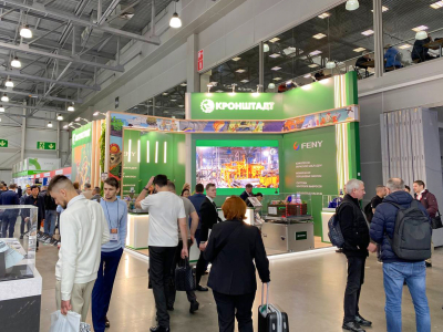 Выставка «Mining World Russia 2026»