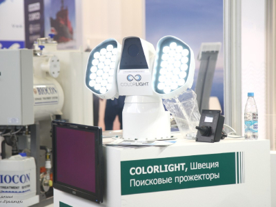 Colorlight судовой прожектор