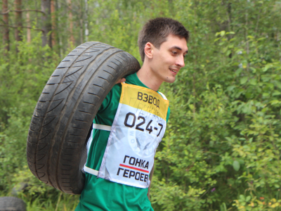 Фотоотчёт «Гонка героев 2019 - лето»
