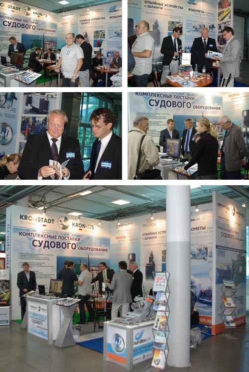 Выставка НЕВА 2009 - «Кронштадт» 