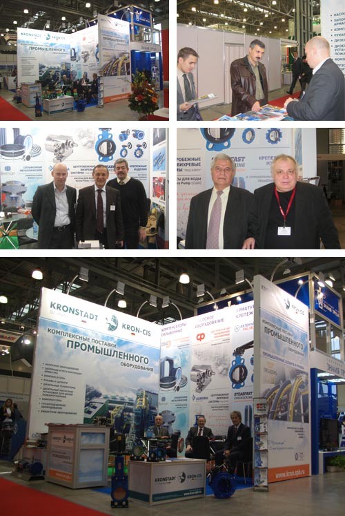 Выставка PCVExpo 2009