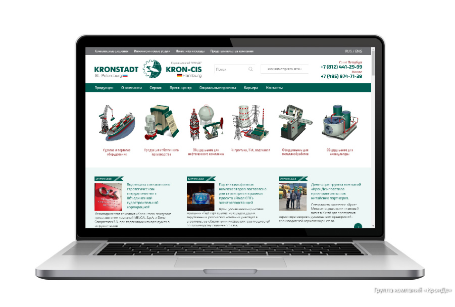 Новый сайт Инжиниринговой компании Кронштадт